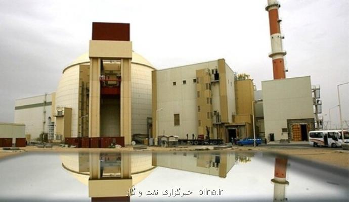 به دنیا این پیام را می دهیم كه انرژی هسته ای در ایران بومی شده است