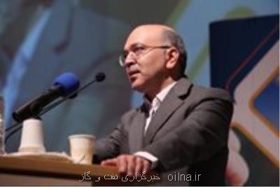 تامین مالی طرح های آب و فاضلاب خوزستان به ارزش حدود ۲۲ هزار میلیارد ریال