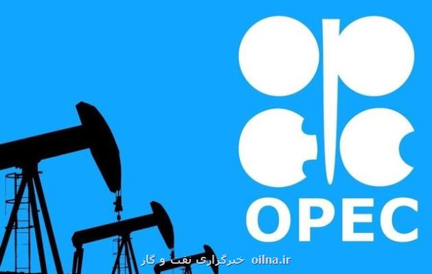 توقعات جدید بازار نفت از اوپك پلاس
