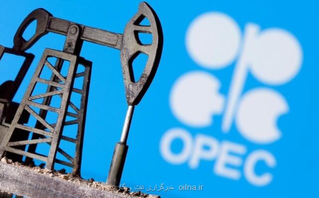 تصویب عدم افزایش تولید نفت در نشست وزیران اوپك پلاس