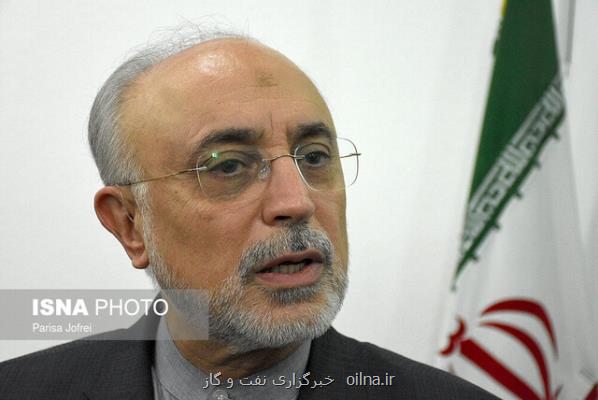 پیام نوروزی رئیس سازمان انرژی اتمی ایران